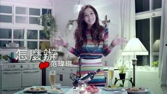 博主爆料老师怎么办啊视频,老师怎么办？视频引发热议  第3张