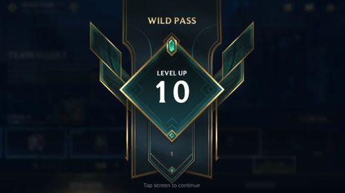 联盟通行证最新爆料信息,神秘内容曝光,游戏体验再升级! 第3张 联盟通行证最新爆料信息,神秘内容曝光,游戏体验再升级! 第3张